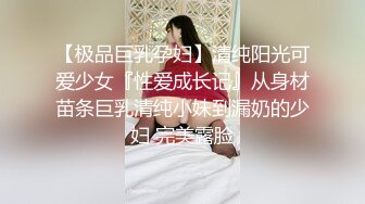 XKG129 柔伊 下药操爆我的骚里骚气女上司 星空无限传媒