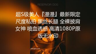 【果哥系列】果哥出品白金版视频气质模特刘X然跪着给摄影师吃屌