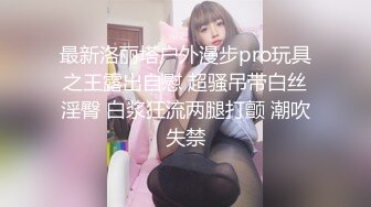 EMX033 蜜桃影像传媒 我与女长官的秘密 艾熙