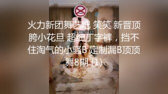 蜜桃传媒 pmc-378 性感小姨子帮侄子的射精管理-白熙雨