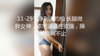 【极品爆乳完美露脸】推特22万粉丝极品巨乳网红『火箭女孩』最新付费性爱私拍①内射高潮爆乳乱颤 骚货夹紧小逼 (6)