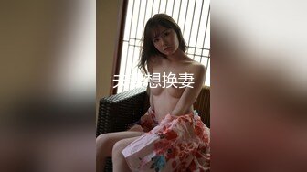 (中文字幕)ストロングポイント・セックス 専属女優のエロぉ～い長所を徹底解剖＆徹底紹介します！！ File02 鈴村あいり