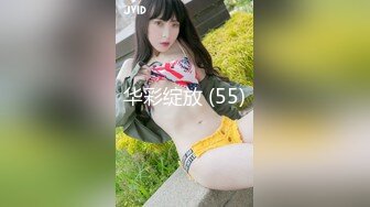 一个性感美女骑乘高潮