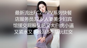 台湾究极粉乳嫩穴梦幻芭比反差女神▌辛尤里▌游池激情3P 男同学跟老师一起上