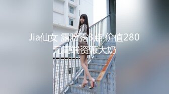 FSET-674 因為正與男友講電話還拚命壓低淫叫聲假裝沒事的女人而興奮不已 [中文字幕] かなで自由(奏自由), 二宮ナナ, 大槻ひびき