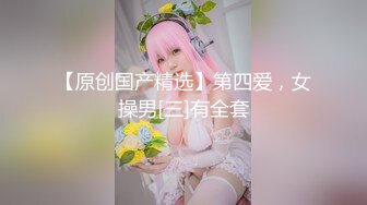 美女如云商场全景偸拍超多气质漂亮小姐姐方便，亮点多脸逼同框，入镜2次高冷大姐大猛揪性感的阴毛不知道啥意思