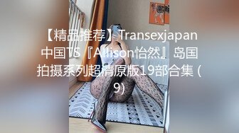 养生会所里的极品大奶妹勾搭按摩小哥69口交水多高潮内射.