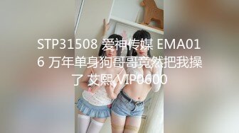 【超顶❤️约炮猎艳】ob大神✨ 极品高跟黑丝170Cm舞蹈老师 特骚卖弄扭腰色诱 胸推吸含 挺臀榨汁瑟瑟发抖