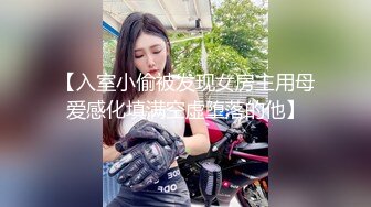  约啪颜值不错的小西服短裙美女 低胸性感娇躯，坐在酒店床上 白嫩美腿撩人表情顶不住