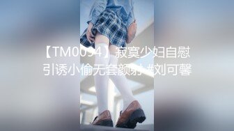 【钻石级❤️推荐】♒露脸COSER♒极品反差婊小玉儿 第三季 JK制服自慰玩穴 骑乘啪啪后入怼操内射