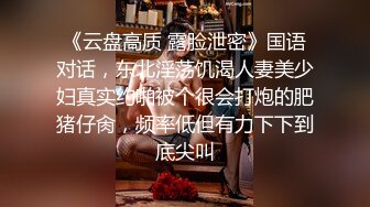 极品网红骚货玉儿吊带黑丝露脸打炮720P高清