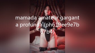 mamada amateur garganta profunda (ph619ee9e7b67b4)