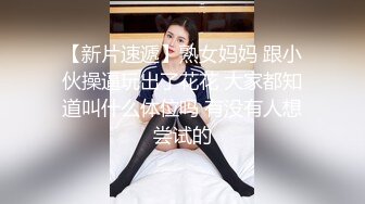 性感人妻勾引小叔.麻豆传媒映画x肉肉传媒