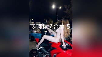 【MP4/HD】学生情趣装制服！白皙皮肤丝袜美腿  半脱下翘起美臀 无毛肥唇美穴