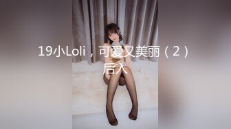 NEXTS-1024(H_259NEXTS01024)[NEXTGROUP]お口でしてア・ゲ・ル