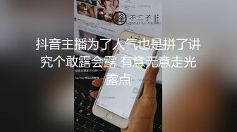 保时捷车模大奶人妻出轨，直接给她老公打电话，内射骚穴