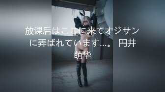 EMA-005 李蓉蓉 长腿女模空降上门服务 蜜桃影像传媒