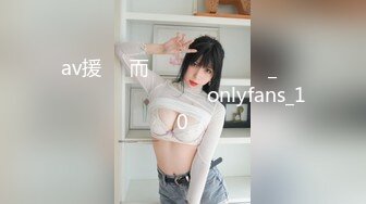 av援��而ㅽ뵆 �몘�몤�뫁_�몘�몤�몴�몾�몯�뭼 onlyfans_10