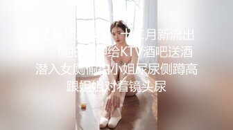 内地新晋90后平面模特极品爆乳女神【白一晗Queen】唯美私拍揉搓双峰极限挑逗