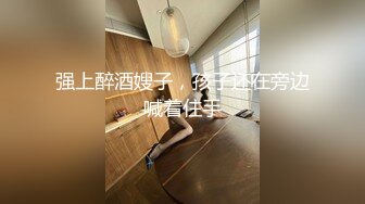 【国产AV首发??星耀】国产新星肉肉传媒新作RR-010《勾引房东》丰满肉体抵租肉偿 操的美女花枝乱颤 高清1080P原版