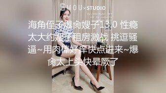 性感白色连衣短裙 性感清纯少女 面容清秀身材苗条多姿 完美身材一览无余