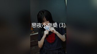 探花志平哥酒店约炮肤白貌美的在校大学生，反差淫娃叫声诱人口活了得