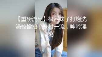  漂亮人妻 骚逼想要了 电动棒跳蛋双刺激 爽的不要不要 淫水直流 被肉棒无套输出 内射