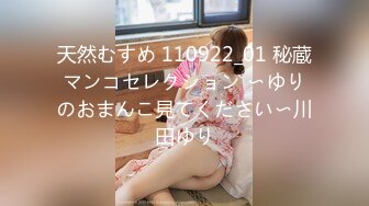  超清4K画质增强  无情的屌，分辨率38402176，外围女神，滑套内射爽歪歪