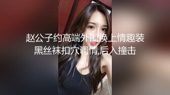 超清纯爆乳眼镜妹 Onlyfans极品尤物『Beau』极品爆乳各种玩弄