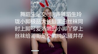 【绿帽狂淫荡妻】细腰肥臀淫妻『短裙无内』极品丰臀淫妻被单男后入猛烈撞击抽插 直顶花心 完结篇 高清1080P原版 (2)