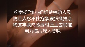  [大叔日理万鸡]演戏，找个保洁员，来家里为我解决寂寞，牛仔库里穿着豹纹内裤