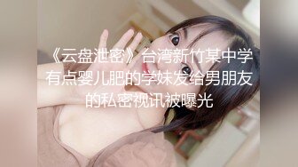 STP27951 说话温柔文静美女！性感黑丝美腿！撩起裙子翘起美臀，掰开粉穴特写，中指插入扣弄诱惑 VIP0600