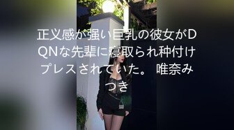 高颜值长发御姐主播漏奶露逼 床上手指抠逼自慰秀 道具插逼