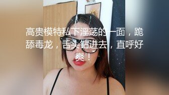 大飞哥-养生会所体验店内头牌女公关