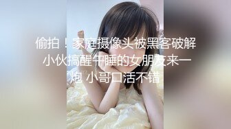 漂亮黑丝美女吃鸡啪啪 真墨迹快点享受美好时光 人家刚到也不让休息一下 皮肤白皙无毛鲍鱼粉嫩