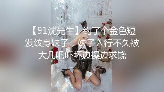 ✿反差白富美✿约炮大神〖51jing〗极品大长腿女神在院子里被操叫声邻居听到都脸红魔鬼身材小嫩逼超极品反差婊