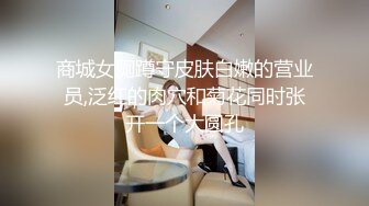 和老婆的妹妹在厕所里偷情 极品巨乳小姨子身穿牛仔包臀裙 翘起大屁股后入爆操 今天她就是我的厕所