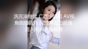 清晰后插，无验证！