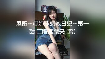 00小女友穿着小花猫内裤