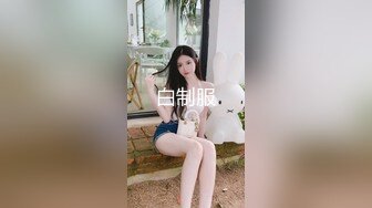 长发年轻貌美的漂亮妹妹  道具自慰  极品白虎粉嫩穴 年轻就是水多 流了很淫水