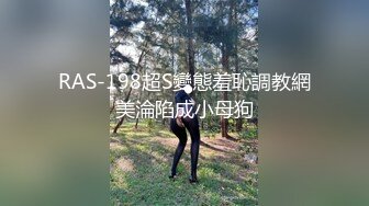 3P群交酒吧带出来的炮友兄弟们一起干-女友-大神