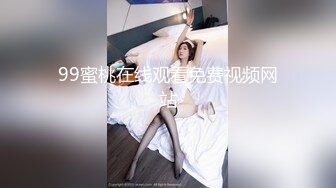 LY-044《消失的她》渣男杀妻谋财产❤️闺蜜献身缉真相