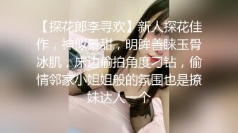 自习室痴女小萝莉