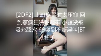 露脸 99年小护士 爆操爽到无语伦次