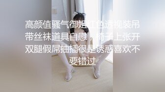 STP29316 两个00后颜值美少女！超级嫩紧致小穴！幸福炮友操逼，撸硬特写视角抽插，浴室洗澡掰开小穴 VIP0600