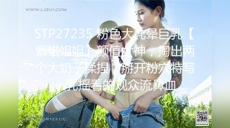 《重_磅炸_弹极限挑战》露出界天花板满级狂人！身材苗条性感网红【兔兔】私拍，学校公园商场各种场所人前露出翻屁眼露逼紫薇喷 (19)