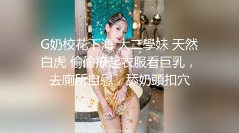 微操老婆