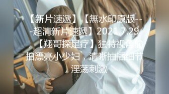 《百度云泄密》大二美女和男友之间的私密视频被爆 (2)