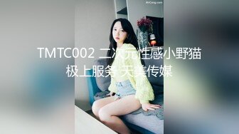 EDmosaic11-23美乳琪琪这次许愿四只把男优摇到忍不住射出来