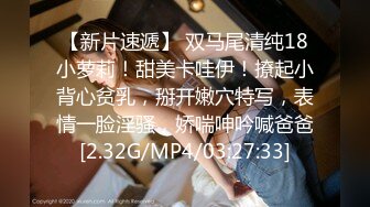 《监控破解》小伙带着漂亮女友酒店开房玩69啪啪啪